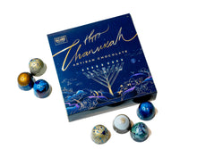 Load image into Gallery viewer, Chanukah Lights Box